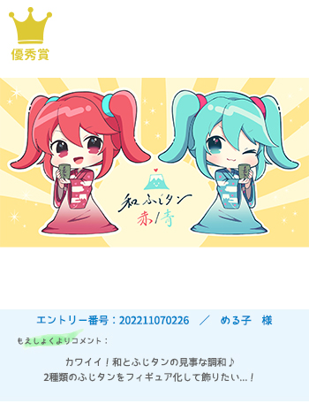 ime-award-5.jpg